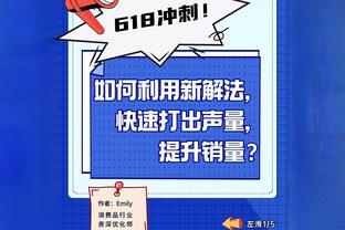 都挺猛的！第三阶段十连胜的浙江和广东百回合得失分联赛前三