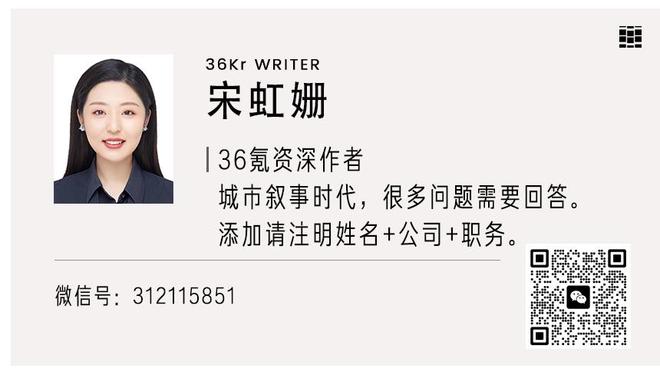 马特乌斯评德甲半程最佳阵：勒沃库森6人，拜仁仅凯恩萨内入选