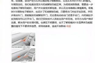 未来之星？！17岁小将恩德里克替补登场上演巴西国家队首秀！